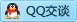 QQ在线咨询1017601727